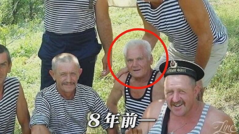 アンナさんの祖父と仲間たちとの写真