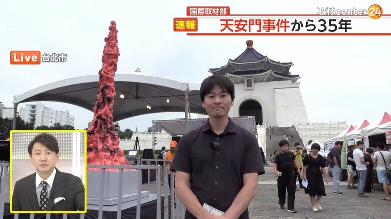 台湾の歴史的な施設の敷地内に設けられた追悼式典会場
