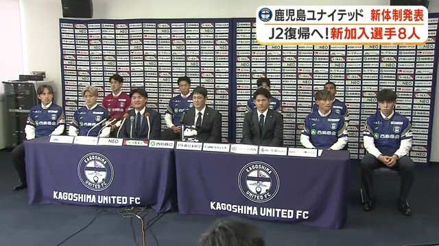 記者会見の様子