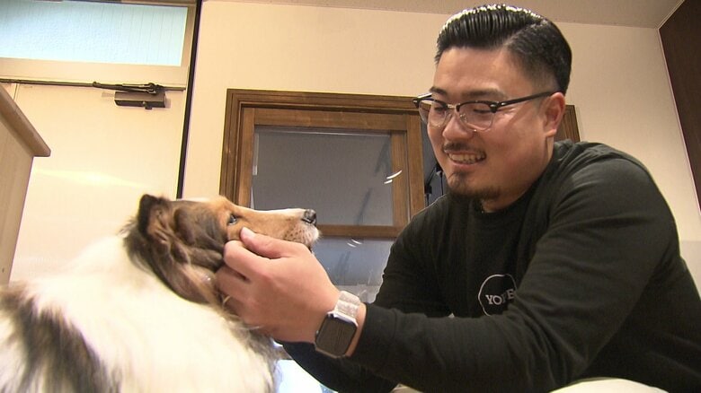 飼い主の田崎相さん