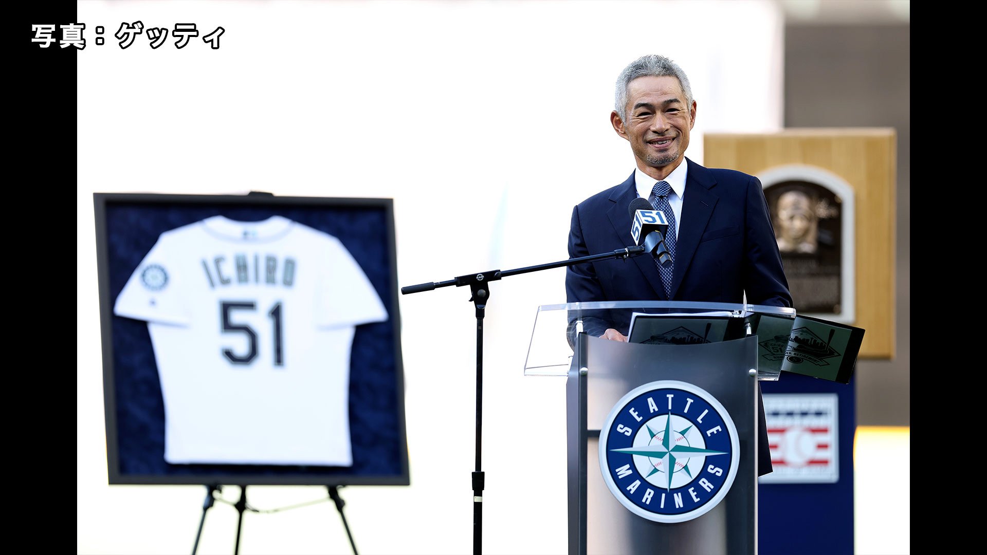 イチロー引退記念ボブルヘッド　限定品Tシャツ付 ICHIRO イチロー - MLB公式・限定 Collector's Bobblehead (記念
