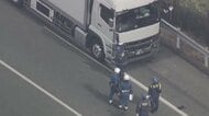 九州道の通行止めは解除　大型トラックに男性はねられ死亡　身元の確認急ぐ　高速バスが一時う回運行　福岡・久留米市