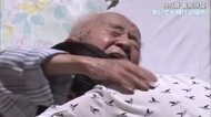 福岡・久留米公演に挑む９９歳看板俳優・おかじいが舞台で「老いても輝ける」劇団の神髄　介護の施設男性も舞台で“役者”としても支援【岡山発】