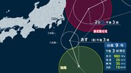【台風情報】台風9号は1日夜遅くから2日朝にかけ関東最接近か…暴風雨や土砂災害に警戒　千葉の梨農家も悲鳴「落ちたら商品にならない」
