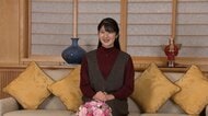 愛子さま淡いグリーンの装いで上皇ご夫妻に24歳の誕生日の挨拶へ　初の外国公式訪問で同行記者が見た“準備と敬意”