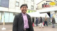 2023年石川の政治は”あの人”に始まり”あの人”に終わったが……