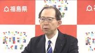 除染土の県外最終処分　福島県知事「必ず実現されなければならない」　震災15年を前に決意語る