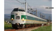 特急「やくも」リバイバル第3弾は「緑やくも」に　現行381系のフィナーレは歴代カラーが揃い踏み【島根・鳥取発】