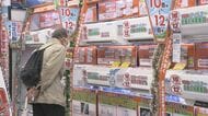 安いエアコン消える？『エアコン2027年問題』 省エネ基準見直しで高価格帯が主流に 買い時はいつ？【福岡発】