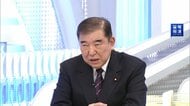 石破前首相が高市首相に“注文”　イラン攻撃「日米会談で合法性の確認を」