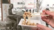 日本一奪還！納豆の購入額・福島市が9位陥落から全国1位に　もはや必需品！？納豆愛を再燃させる取り組みが功を奏す？【福島発】　