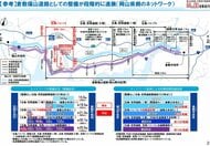 【速報】国道２号笠岡バイパス　笠岡東ＩＣ～カブト南ＩＣ　４月５日の午後３時通行可能に【岡山】