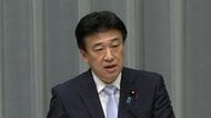 H3ロケット打ち上げ成功に木原官房長官「喜ばしい。関係者の尽力に深く敬意」