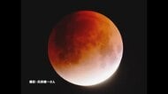 “ひな祭り皆既月食”を愛でよう　愛媛でも３月３日夜に観測チャンス　次は３年後の元日の夜【愛媛】