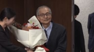 「けんちゃんじゃ！すごい！」地元も喜びの声続々　ノーベル化学賞に広島出身硤合憲三さんの受賞が決定　【広島発】