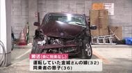 車がガードレールに衝突　乗っていた56歳の母親が死亡　32歳の娘と36歳の息子も病院に搬送　大分