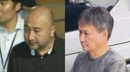 輸出先を偽りA5ランク和牛を香港に不正輸出　中国籍社長ら3人逮捕
