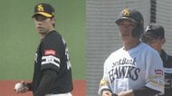 ホークス尾形崇斗投手・井上朋也選手とベイスターズ山本祐大選手の2対1トレード成立　城島CBO「山本選手はプレースタイルがホークスに合う」