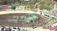 カープ日南キャンプ最終日　最後まで活気に包まれる　１４日から沖縄２次キャンプ