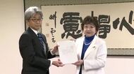 仙台市職員の給与とボーナス引き上げを５年連続で勧告 平均年間給与はおよそ２２万２０００円増額へ