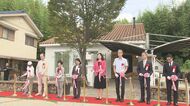 重病の子供と家族が心穏やかに…中部地方初のこどもホスピス「長久手のおうち」開所 クラファンで900万円余りの支援