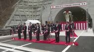 国道107号線　「大石トンネル」開通式　西和賀町復旧工事完了　岩手県