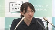 みらい・安野党首「牧歌的なAI開発の時代が終わった」　最新AIモデル「クロード・ミュトス5」等の米政府による提供停止命令巡り