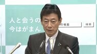 “1日1万人”PCR検査実施へ 東京・大阪で「不特定多数」