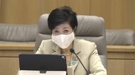 感染者数過去最多 小池都知事臨時会見
