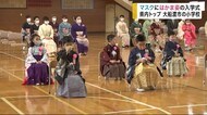 岩手県内トップ 大船渡市の綾里小学校でマスクに袴姿の入学式