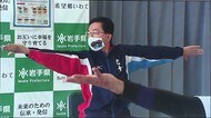 レッツ!ぺっこトレ!! 家庭で運動を 達増知事・おもてなし隊の動画配信へ【岩手県】
