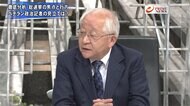 『衆院解散で選挙戦突入 田﨑&久江が各党分析 野党選挙協力の効果は』【前編】