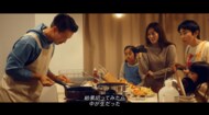惣菜を並べるだけは手抜きなの? 料理しない夫が2日間夕食を担当して気づく「食卓の誤解」