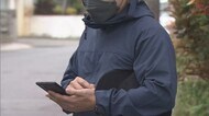 【続報】「視力が戻ることはないと言われた」右目大けがした高校生の叔父 事実解明を訴え
