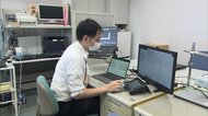 サイバー犯罪捜査官を民間から採用 悪質・巧妙化するサイバー犯罪対策に若い人材も育成【宮崎発】