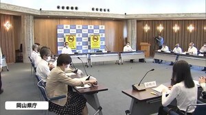 来月1日から他県への移動自粛要請解除…岡山県が来月からの行動指針示す【岡山】
