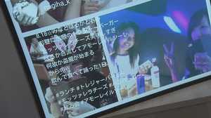 客の「インスタ画像」をそのまま店の看板に!人手不足に苦しむ外食産業の“新潮流”