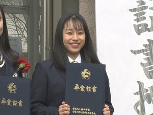 クラスメイトと切磋琢磨…フィギュア山下真瑚が中京大中京高校を卒業「スポーツクラスの仲間はすごく大切」