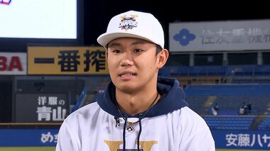 日本シリーズでも「完封目指す」ヤクルト奥川恭伸を変えた高津監督の言葉「打たれてもいい勝負しろ」