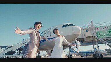 客室乗務員が祝福メッセージ!ANA初“機内ウェディング” コロナ禍の航空業界とブライダル会社がタッグ