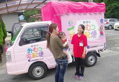 児童虐待防止へ明石市が「おむつの無料宅配で見守り」導入へ…モデルとなった東近江市にも聞いた