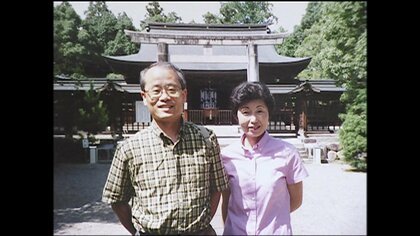 「妻の人生を閉めて、僕も閉める」突然消えた主婦と多額の現金…事件から20年　夫が今願うこと【岡山発】