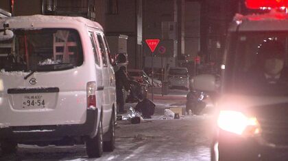 【豊平区で傷害事件】若い男性が腹部刺される 現場は駅から80ｍ―現場にいた人は「仲間内のもめ事」と話す…容疑者は凶器所持したまま逃走か 住民は「普段静かなところでこんな話はなかった」＜北海道札幌市＞