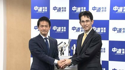 【中継】“大敗”中道代表選に立憲出身の階氏・小川氏が立候補　「唯一無二の政党に」「党内融和・落選者のケアに全力」　あす新代表選出へ