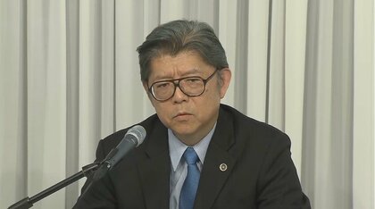 【旧統一教会】弁護士が不快感示す場面も　解散命令請求受け反論会見「信者の献金は宗教行為」　日本トップ・田中会長も今後会見へ