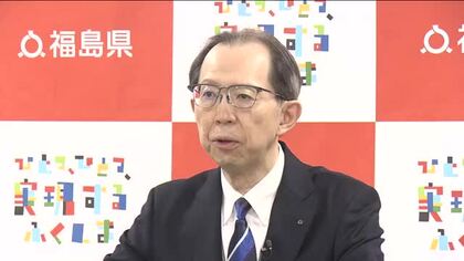 除染土の県外最終処分　福島県知事「必ず実現されなければならない」　震災15年を前に決意語る