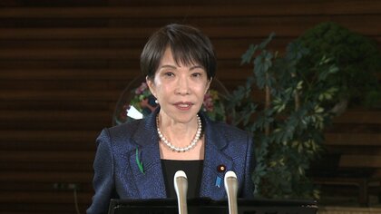 【速報】高市総理「パワーアジア」を表明　アジア地域のサプライチェーンを強靱化　中東情勢を受け各国を支援へ