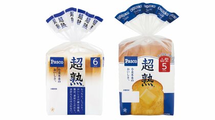 なぜ食パンに「角型」「山型」がある？“製造工程の違い”が食感や味わいに影響…お勧めの食べ方を敷島製パンに聞いた