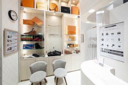 エコスタイル渋谷店、洋服の買取ブランドランキングを公開