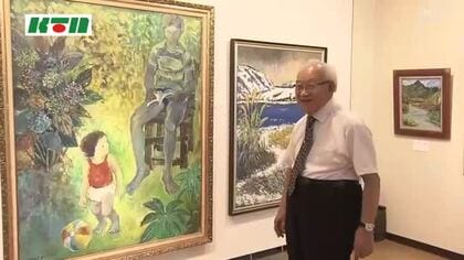  90歳前に制作意欲は衰えず　元中学校の校長先生が卒寿記念に長崎県大村市で油彩画の個展